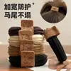 Cuerda de Pelo de Oso Tendón de Goma de Alta Elasticidad Cuerda para el Cabello de Mujer Hilo Envolvente para Cola de Caballo Alta Gruesa sin Marcas para Niños Paquete de 5