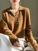 Suéter de lana de cuello POLO semiabierto, camisa jersey pulóver base otoño e invierno color sólido corto tejido interior suéter de lana pura para mujer