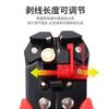 Alicates Automáticos Multifuncionales para Pelar Cables Transfronterizos, Alicates Especiales para Electricistas, una Herramienta Mágica para Cortar y Crimpar Cables Rápidamente, una Colección Integral de Herramientas para Electricistas