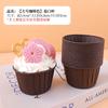 XYT Vaso de Papel para Hornear a Alta Temperatura Vaso Sombrero de Paja Vaso Mafen Rollo de Papel de Aluminio Vaso de Papel para Pastel Hogar Color Sólido Pastel