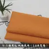 Tela para Cortina de Lino Falso de Algodón de Color Sólido de 2.8 m de Ancho, Tela Gruesa para Funda de Sofá a Prueba de Polvo, Mantel, Tela para Manualidades DIY