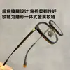 86570 óculos de armação de titânio versáteis de alta qualidade, valorizam um look natural, suporta atacado, podem ser equipados com lentes de prescrição, óculos sem grau na cor preto gunmetal