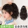 Xuchang Pinza para Cola de Caballo Alta Rizada Nube Rizada Pinza de Garra para Cabello Alto Cráneo Artificial Moda Pinza Falsa para Cola de Caballo para Mujeres