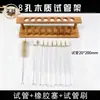 Conjunto de Suporte para Tubos de Ensaio de Vidro Suporte de Madeira Plástico Ensino Fundamental Ensino Médio Suporte para Tubos de Ensaio Equipamento Científico de Laboratório de Química