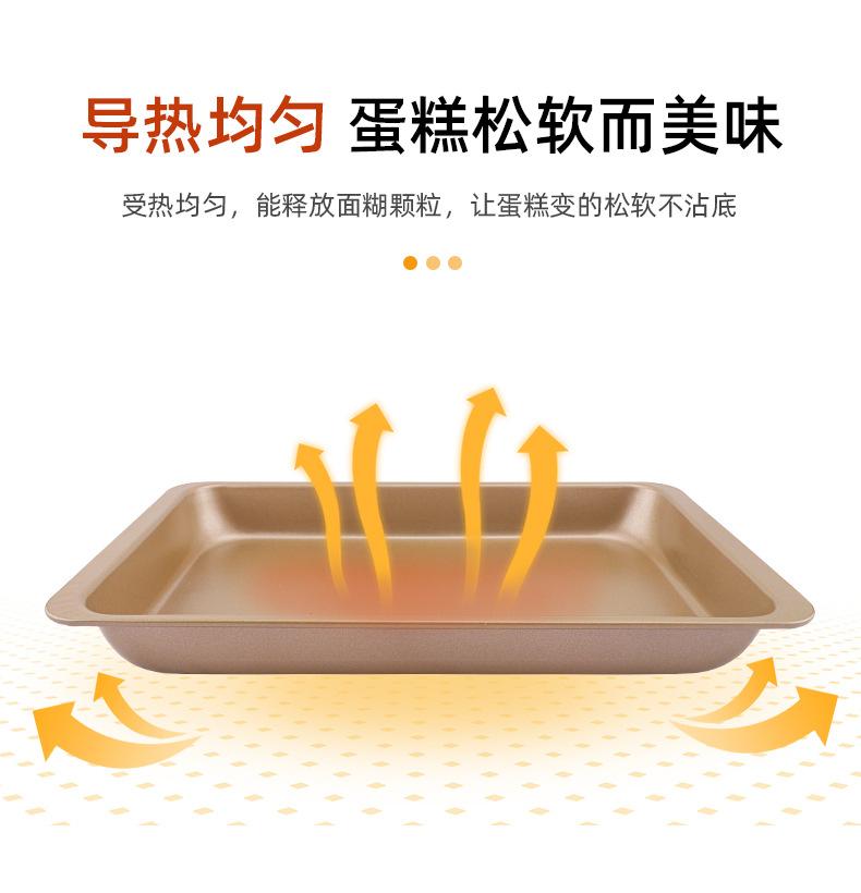 14寸烤盘_07.jpg