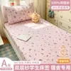 2026 Cubierta de Cama para Dormitorio de Estudiantes Nuevo Pieza Única Colcha Juego de Tres Piezas Protector de Colchón de Cama Individual Algodón Puro Algodón Puro Verano