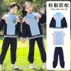 Roupas para Jardim de Infância Roupas de Classe para Alunos do Ensino Fundamental Roupas para Apresentação do Primeiro Ano Camiseta com Costura Rosa Conjunto Esportivo Estilo Britânico