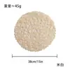 Comercio electrónico transfronterizo: Manteles individuales huecos de papel de color liso estilo japonés, tapetes de mesa, tapetes resistentes al calor y posavasos - tapetes decorativos naturales y ecológicos