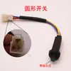 Interruptor de Control de Velocidad para Coche 12V Camión Modificado Ventilador de Aire Acondicionado Descongelación Calentador Eléctrico Ventilador Controlador de Velocidad Continuo Resistor 24V