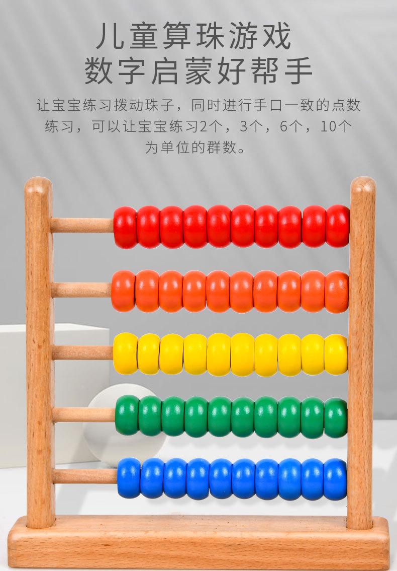 未标题-1_01