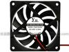 Original YH8010S05B silencioso 8010 DC12V 24V 5V 8cm ultra-delgado silencioso viento de refrigeración de la caja principal