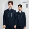 Uniformes de trabajo personalizados para primavera y otoño, atuendos corporativos de alta gama para eventos de empresa, uniformes de empleados y uniformes de equipo, con opción de impresión de logotipo para talleres y fábricas