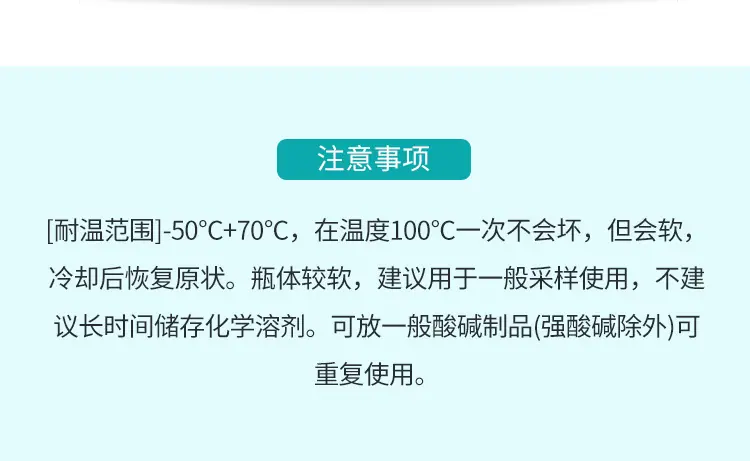 详情_09.jpg