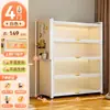 Estantería de acero simple para uso doméstico, estantería estrecha para niños, almacenamiento para sala de estar, armario de almacenamiento a prueba de polvo integrado en la pared con puertas