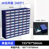 Caixa de Gaveta Modular Componente Espessada Caixa de Plástico para Armazenamento de Peças Caixa Organizadora Caixa para Armazenamento de Celular Caixa para Ferramentas e Equipamentos
