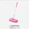 Conjunto de Vassoura e Pá de Dinossauro para Crianças, Conjunto de Três Peças de Vassoura e Mop de Desenho Animado para Bebê, Mini Vassoura Infantil para Jardim de Infância
