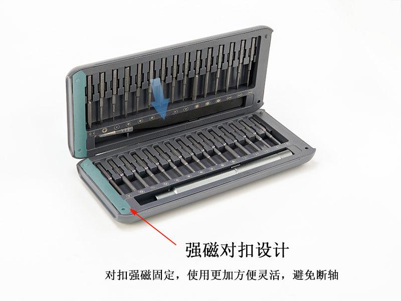 20223390432_1696106005