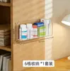 Caja de almacenamiento de gabinete con espejo montada en la pared estante para cosméticos máscara labial artefacto de baño estante trasero de la puerta del gabinete del baño