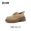 Mocasines de suela gruesa ZHR para mujer, nuevo modelo de otoño 2026, cómodos para ir al trabajo, versátiles, color caqui, retro, de corte bajo, zapatos de vestir sencillos