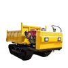 Fabricante de transportador de orugas pequeño, transportador hidráulico de elevación de orugas para arena y grava de ingeniería, volquete de orugas