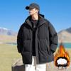 Nova Roupa Acolchoada de Algodão Masculina de Inverno Impermeável à Prova de Frio com Capuz Espessa Quente Simples Jaqueta Acolchoada de Algodão Jaqueta Masculina de Abertura Dupla