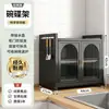 Prateleira Multifuncional para Armazenamento de Louças de Cozinha Prateleira de Armazenamento para Armário Prateleira Doméstica para Bancada Micro-ondas Pequena Prateleira de Drenagem
