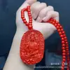 Pulsera de Cinabrio Crudo, Pulsera de Cuentas Rojas de Arena Roja de Múltiples Círculos, Collar, Cuentas de Cinabrio, Cuentas Budistas, Suministro para Transmisión en Vivo