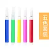 Conjunto de canetas aquarela para pintura infantil 12 cores ovo de Páscoa ovo simulado pincel pintura artística caneta aquarela