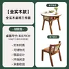 Nuevo Juego de Mesa y Sillas de Ocio para Balcón, Juego de Mesa de Té Pequeña, Una Mesa y Dos Sillas, Mesa de Té Redonda Pequeña de Madera Maciza