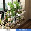 Prateleira Criativa para Peitoril de Janela Rack de Armazenamento para Sala de Estar Varanda de Ferro Forjado para Suculentas Pothos-Economizador Multicamadas Janela Saliente Espaço Interno Suporte para Flores