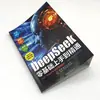 El Libro de Dominio Base Cero de Deepseek Es un Libro Tutorial de Operación Práctica Fácil de Dominar en la Era de la IA