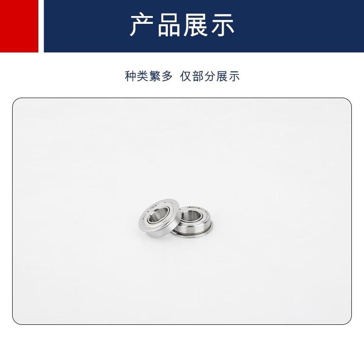详情图片_14.jpg