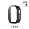 Funda protectora compatible con Honor Watch 4, carcasa integrada Honor Watch 4, carcasa TMA-L19