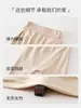 Pantalones de bebé, algodón sin teñir, pantalones de dormir para primavera y otoño, de cintura alta, protectores de barriga, pantalones casuales, pantalones de pierna ancha, pantalones largos para bebé