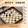 Mini Xadrez Magnético, Jogo da Cobrinha e Ludo, Jogo da Velha 3 em 1 em Caixa de Ferro para Estudantes e Crianças com Tabuleiro Magnético, Portátil
