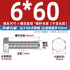 Parafusos Sextavados Externos de Aço Inoxidável 310S, Parafusos Estendidos e Porcas, Conjunto Completo de Acessórios M6M8M10M12M14M16Mm