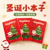Cuaderno pequeño 64K Navideño Transfronterizo Caricatura de Papá Noel Cuaderno de bolsillo Regalo de vacaciones para niños Bloc de notas al por mayor