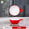 Tigela de melamina tigela de arroz comercial tigela de arroz tigela de sopa loja de malatang tigela pequena refeitório fast food tigela de imitação de porcelana tigela anti-queda comercial