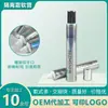 25 Diámetro de Tubo 30g Crema de Belleza Crema Protectora Cuidado de la Piel Tapa Puntiaguda Plástico de Aluminio Exprimidor Material de Empaque Cosmético Fábrica Manguera
