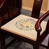 Cojín para Silla de Caoba China Sofá de Madera Maciza Sillón Silla de Comedor Silla de Té Cojín para Silla Taishi Cojín para Asiento Cojín Antideslizante para Cintura