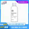 Detergente para Ropa con Fragancia 100ml Botella Pequeña Lavado a Mano Especial Fragancia Suave Portátil Tamaño Viaje para Viajes de Negocios Protección de Ropa y Color