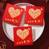 Envelopes Vermelhos de Dupla Felicidade com Estampa Dourada, Design Quadrado Criativo Personalizado, Envelopes Vermelhos de Cem Yuans para Casamentos e Cerimônias de Casamento, Novo Modelo 2027