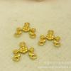 Materiales para joyería DIY, accesorios para joyería DIY, piezas de flor pequeña de tres agujeros de 10*10 mm, encurtidas, salidas de fábrica