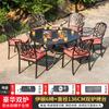 Mesa e cadeira de churrasco para exterior, pátio de lazer, mesa de churrasco para exterior, quintal de villa, grelhador de churrasco sem fumaça de uso duplo em alumínio fundido para casa