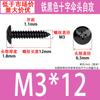 Tornillo autorroscante de cabeza paraguas TA negro con ranura cruzada, cabeza plana grande, clavo autorroscante M3M3.5M4M5M6, venta al por mayor de contado