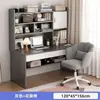 Escritorio para estudio en casa de estudiante, escritorio infantil con combinación de estantería, juego de escritorio y silla integrados, escritorio de escritura infantil simple para dormitorio