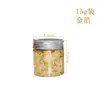 Lámina de Oro Rota en Stock, Oro en Lata, Fragmentos de Lámina de Plata y Cobre, Fragmentos de Lámina de Oro para Manualidades de Uñas Decorativas, Los Fabricantes Pueden Personalizar la Botella