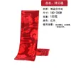 Bufanda Roja China Personalizada Venta al por Mayor Empresa Reunión Anual Celebración Evento Reunión de Clase Bufanda Roja Grande con Impresión de Logotipo