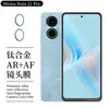 Para Meizu Note21 película para lente cámara Note21Pro ojo de águila metálico dividido transparente pegar red antipolvo