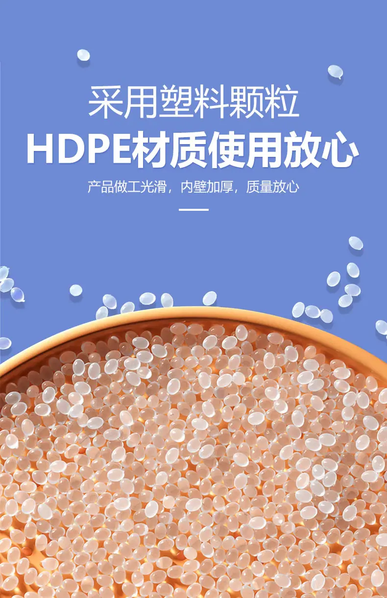 详情5.jpg